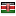 asareca.org server is located in Kenya